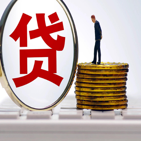 共和房屋抵押贷款时每个月可以多还月供吗?