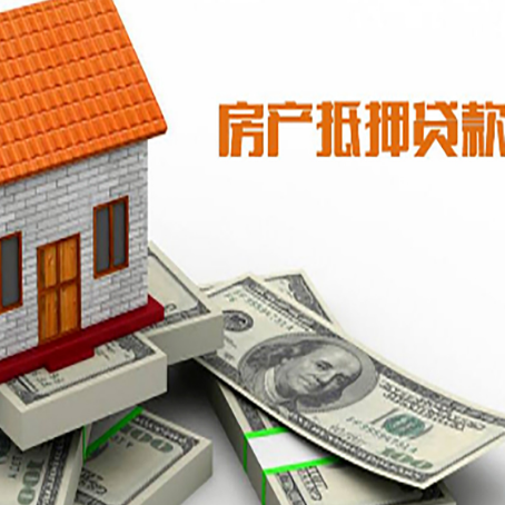 共和贷款公司新渝启服怎么选择