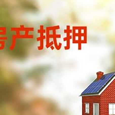 共和贷款中介公司新渝启服有哪些渠道