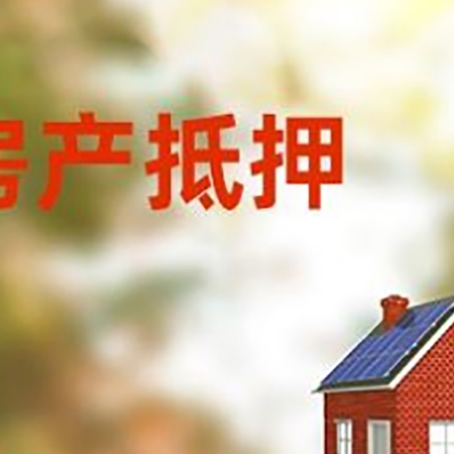 共和个人消费贷款的种类有哪些?